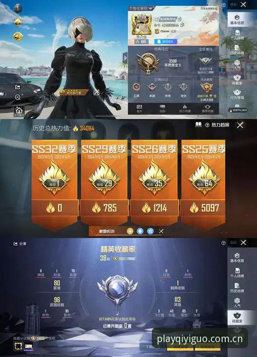 奇异果娱乐城手机版下载的5大实战优势与3分钟安装指南