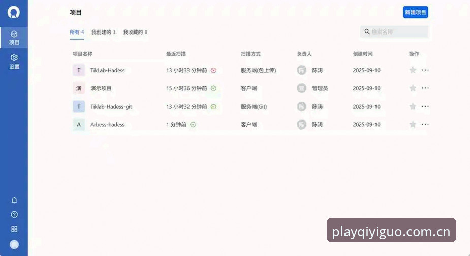 奇异果娱乐城安全使用教程：从入门到精通的操作指南