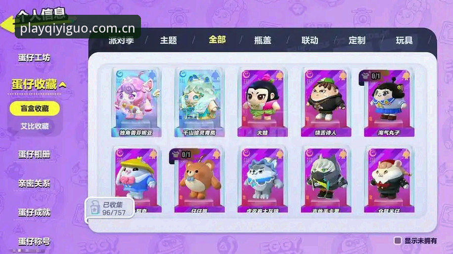 奇异果娱乐城官网地址功能详解：五大实用技巧提升畅玩体验
