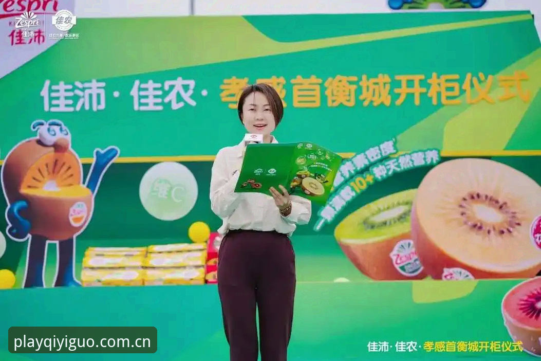 奇异果娱乐城2026实用升级指南：新版本功能与下载必备知识